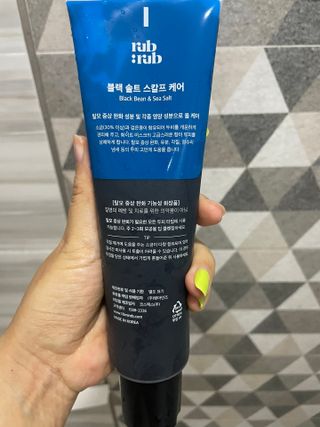 다은❤님이 올린 리뷰 사진 2