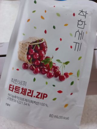 끼리끼리님이 올린 리뷰 사진 4
