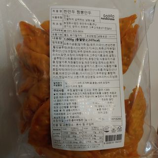 치르치르님이 올린 리뷰 사진 3