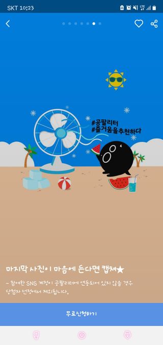 SS님이 올린 리뷰 사진 1