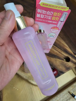 멈칫(MUMCHIT) 멈칫 마젠타레이디 기획세트 — 5점을 준 리뷰어가 2022년 2월 올린 사용 사진