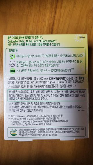 해워니님이 올린 리뷰 사진 3