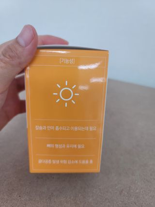 옵타움님이 올린 리뷰 사진 2