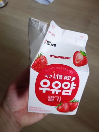 아그네스님이 올린 리뷰 사진 1