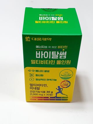 꿈이야님이 올린 리뷰 사진 2