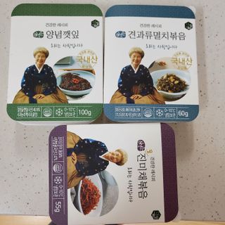 영님이 올린 리뷰 사진 1