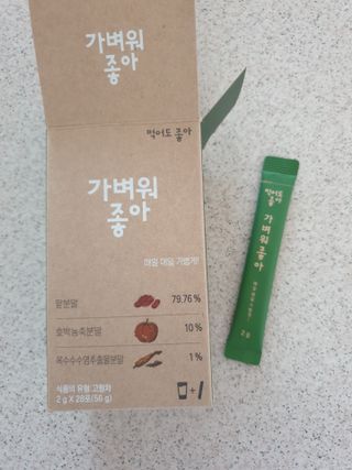 삐랭이님이 올린 리뷰 사진 1