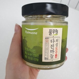 JiEunPark님이 올린 리뷰 사진 4