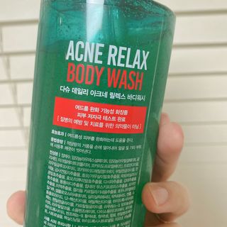 다슈코리아 다슈 데일리 아크네 릴렉스 바디워시 500ml — 5점을 준 리뷰어가 2021년 3월 올린 사용 사진