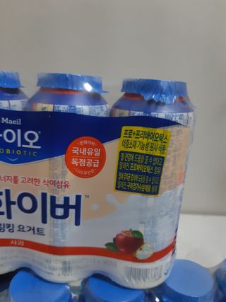 LIVE 매일바이오 썬화이버 드링킹 요거트 — 5점을 준 리뷰어가 2022년 8월 올린 사용 사진