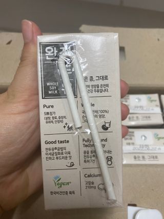 이린님이 올린 리뷰 사진 3