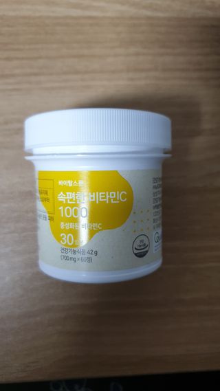 lee9587님이 올린 리뷰 사진 2