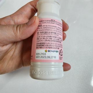 닥터피엔티 [Dr.PNT] 하루 2알로 건강한 다이어트! 한겨울에도 체지방만 쏙~ 슬림핏 다이어트 — 5점을 준 리뷰어가 2022년 12월 올린 사용 사진