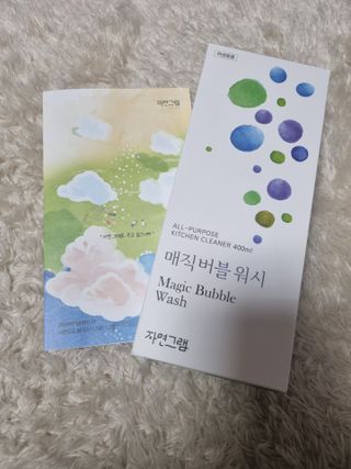 뇽이뇽이님이 올린 리뷰 사진 1