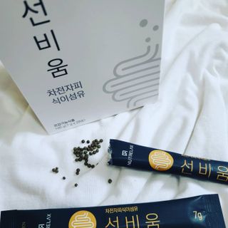 [뉴트릴렉스] 선비움 첨가물 없는 착한 차전자피 식이섬유  2박스 — 5점을 준 리뷰어가 2021년 9월 올린 사용 사진