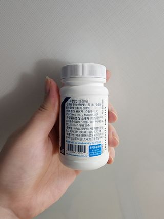 [Dr.PNT] 닥터피엔티 클레어랩스 프로바이오틱스 메타에프 [1개월분] — 4점을 준 리뷰어가 2022년 9월 올린 사용 사진