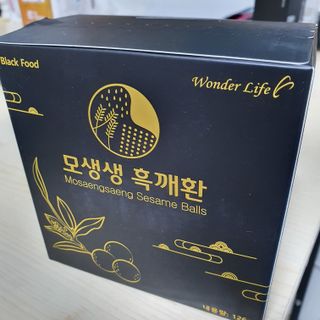 hosu.1230님이 올린 리뷰 사진 1