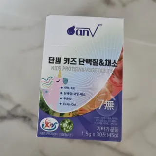 써니님이 올린 리뷰 사진 4
