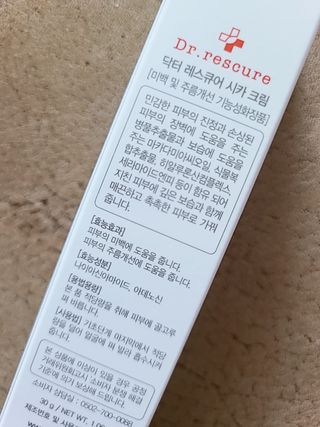 롱롱님이 올린 리뷰 사진 2
