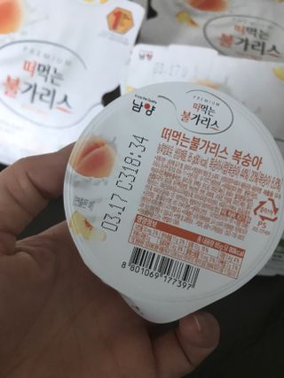 큰방구님이 올린 리뷰 사진 4