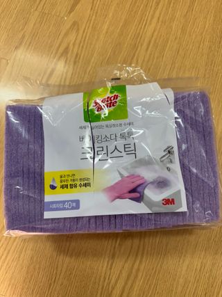 다솜다빈이아빠님이 올린 리뷰 사진 2