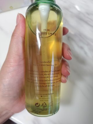 스킨큐어 산다화 순한 클렌징 동백 오일 200ml — 5점을 준 리뷰어가 2023년 5월 올린 사용 사진
