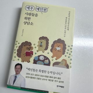 장가영님이 올린 리뷰 사진 1