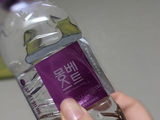 몽베스트 [MONTBEST] 330mL 20병 — 5점을 준 리뷰어가 2021년 10월 올린 사용 사진