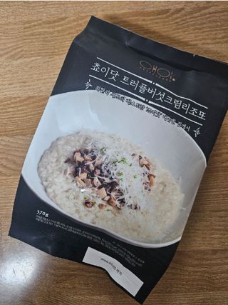 김민경님이 올린 리뷰 사진 1