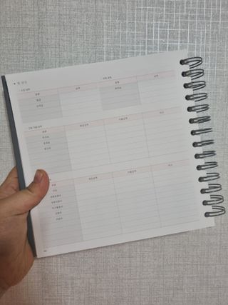 르밍밍임님이 올린 리뷰 사진 2