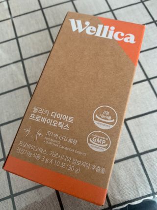 웰리카 다이어트 프로바이오틱스 10포 — 5점을 준 리뷰어가 2021년 3월 올린 사용 사진
