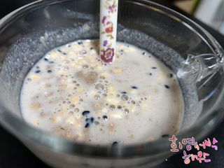 꼬마마녀와꼬망마님이 올린 리뷰 사진 4
