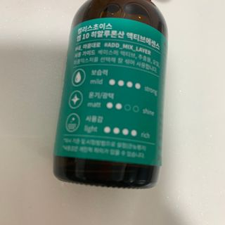 블루베리소다님이 올린 리뷰 사진 3