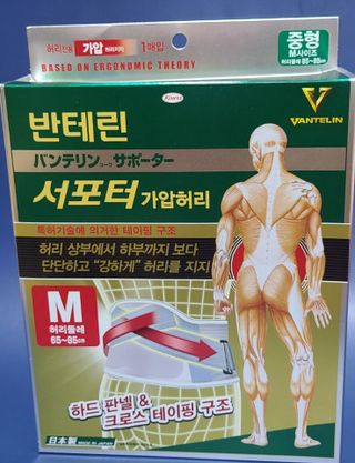 으나님이 올린 리뷰 사진 3
