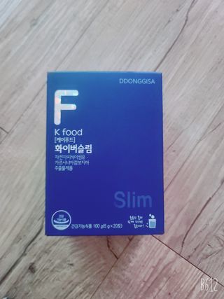 똥기사의 케이푸드 화이버슬림 — 5점을 준 리뷰어가 2020년 12월 올린 사용 사진