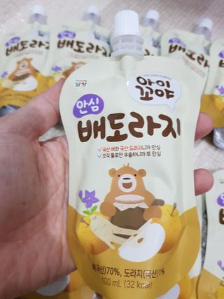 유진s맘님이 올린 리뷰 사진 2