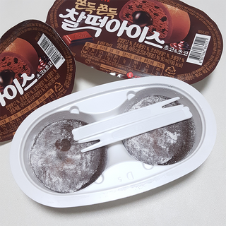 Hellen1004님이 올린 리뷰 사진 3