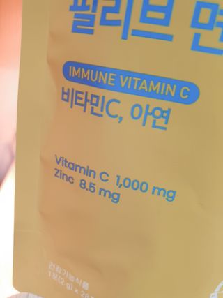 둥이맘님이 올린 리뷰 사진 4