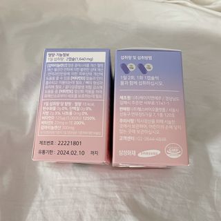 건강상점 그날의 힐링타민 포우먼 — 5점을 준 리뷰어가 2022년 10월 올린 사용 사진