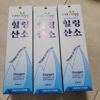 직장인님이 올린 리뷰 사진 2