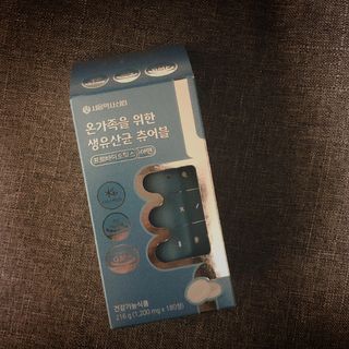 쏘뜬님이 올린 리뷰 사진 3