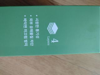 08님이 올린 리뷰 사진 2
