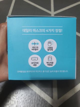 빛날Hwan님이 올린 리뷰 사진 4