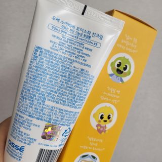 헬로썬님이 올린 리뷰 사진 3