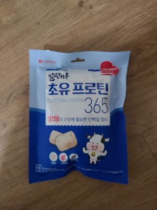 마리아빠님이 올린 리뷰 사진 1