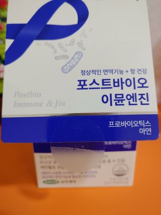 시윤맘님이 올린 리뷰 사진 2