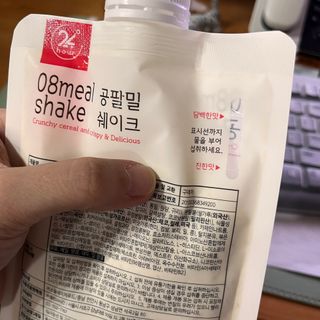 잇챠언니님이 올린 리뷰 사진 3