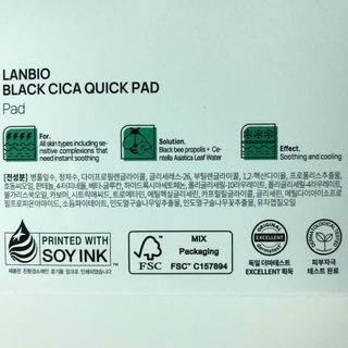 랑벨 랑바이오 블랙 시카 퀵 패드 100매 (3초 쿨링/3분 흡수, 블랙비 프로폴리스/시카 4종 함유, 대용량) — 5점을 준 리뷰어가 2022년 7월 올린 사용 사진