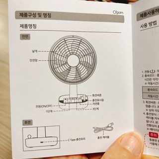 냐냐님이 올린 리뷰 사진 4