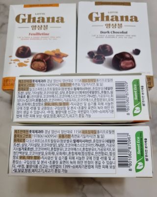 써니님이 올린 리뷰 사진 1